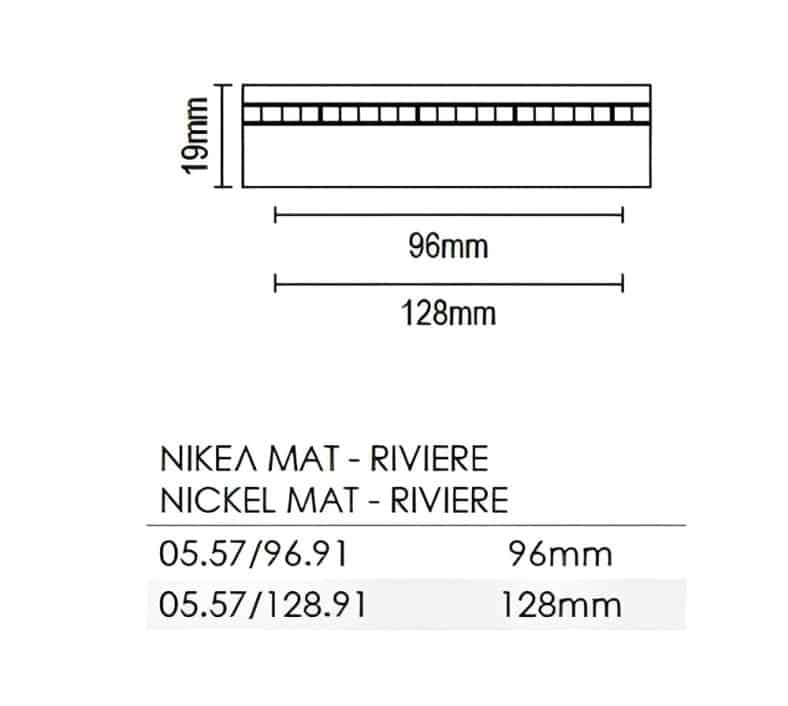 Λαβή Επίπλου Νίκελ-Ματ RIVIERE 05.57 (Σε 2 διαστασεις)