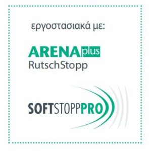 Τροφοθήκη Κουζίνας Tandem Solo Για Ύψος 170cm 03-99-200 Συστήματα