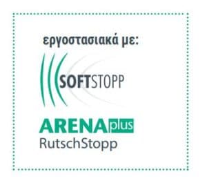 Τροφοθήκη Κουζίνας Tandem Για Ύψος 170cm 03-99-100 Συστήματα